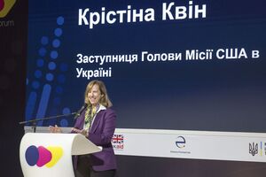 Квин сменила на посту ТейлораКвин сменила на посту Уильяма Тейлора