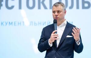 Вітренко наголосив, що "Турецький потік" забере приблизно 30 млрд м³ українського транзиту