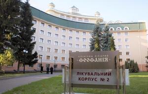 В "Феофанию" попали 64 освобожденных украинца