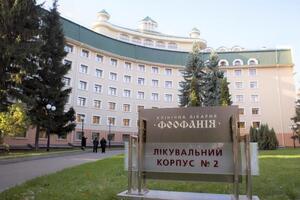 У "Феофанію" потрапило 64 звільнені українці