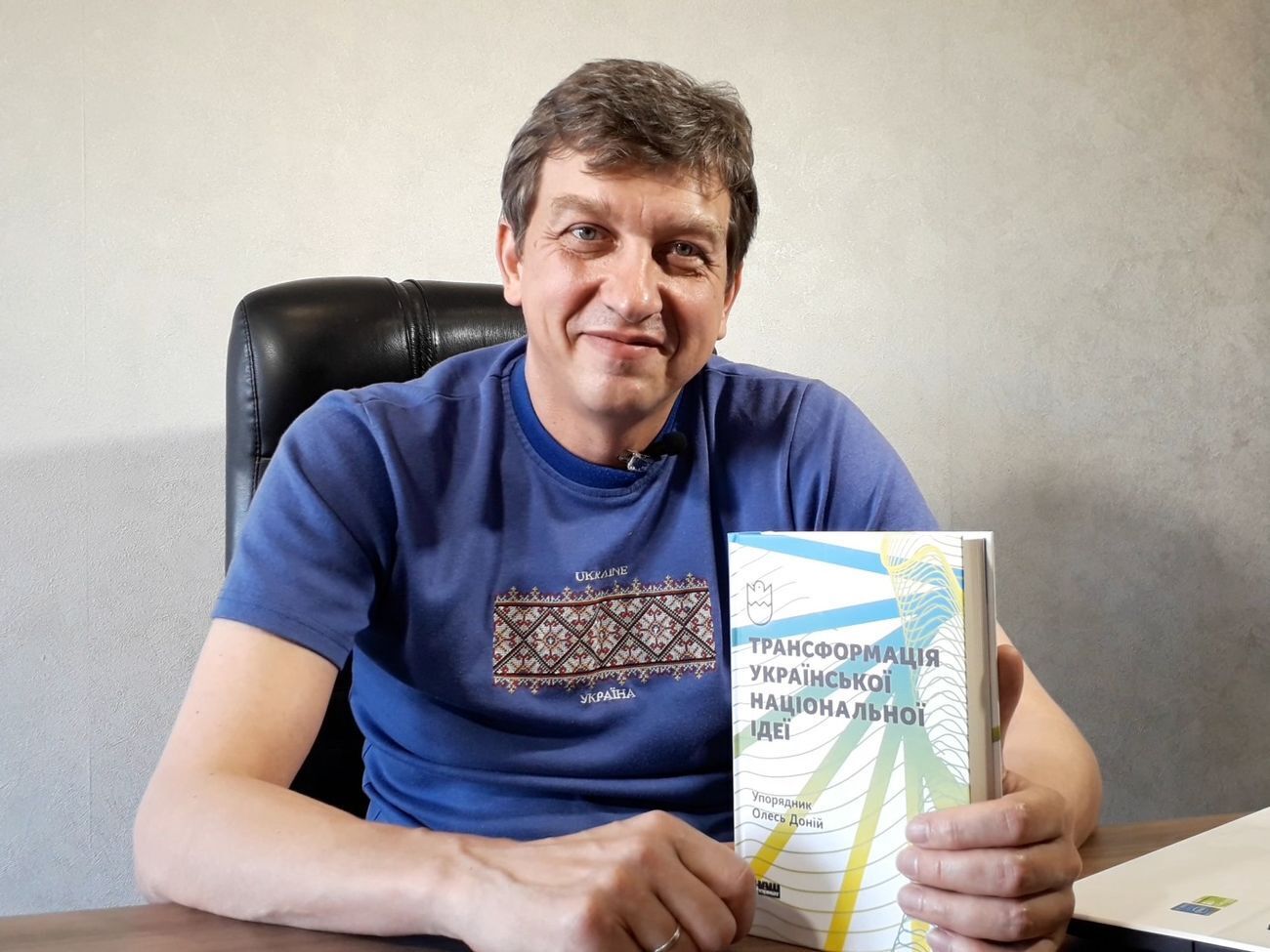 У дифірамбах до привітання Порошенка розпласталися люди, які рік тому побачили "руйнацію підвалин державності" у привітанні Зеленського