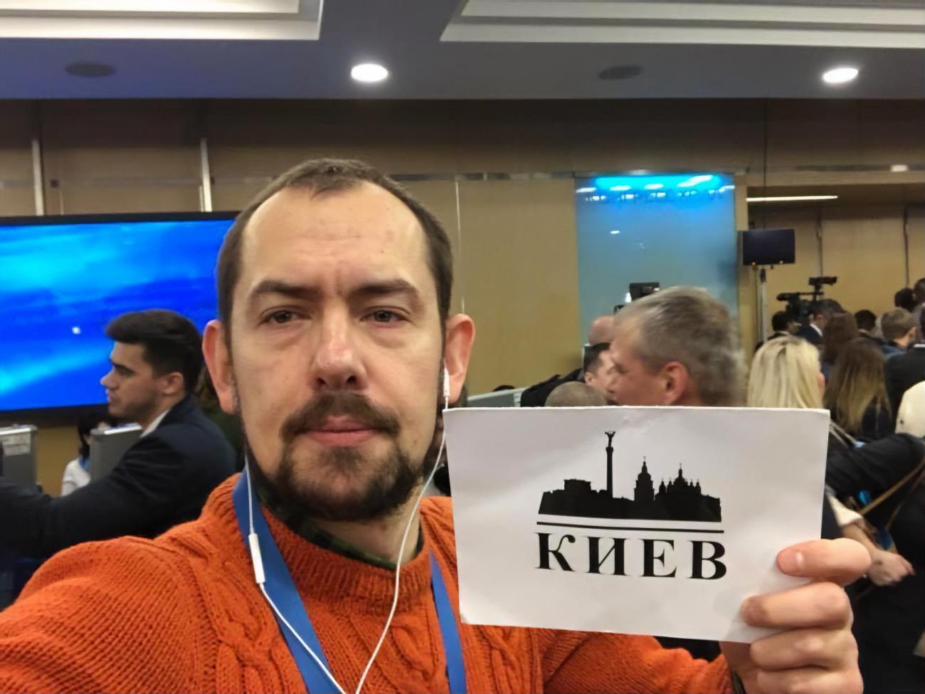 Цимбалюк зазначив, що те, що відбувається, йому "не дуже подобається"
