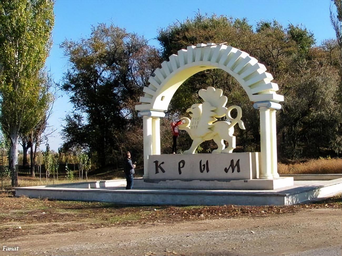 Крым был оккупирован в начале 2014 года