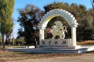 Крым был оккупирован в начале 2014 года