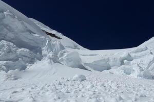 Спасатели предупреждают о лавинной опасности