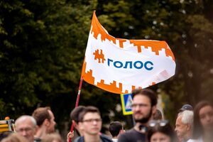 У "Голосі" назвали конкурс "фейковим"