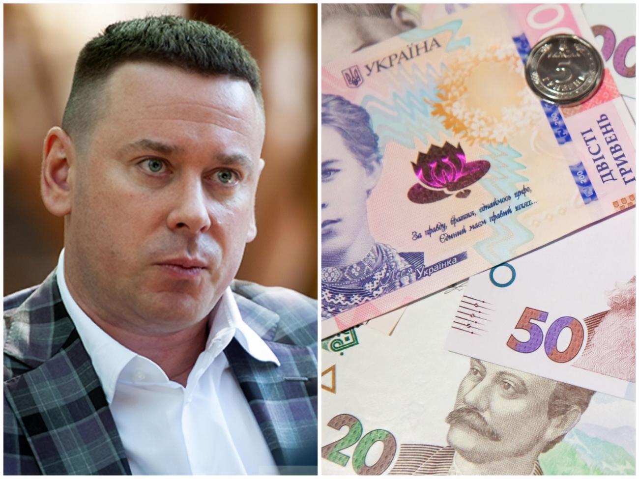 Главные события дня