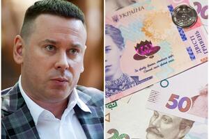 Главные события дня