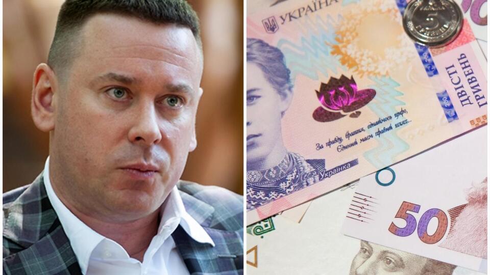 Головні події дня
