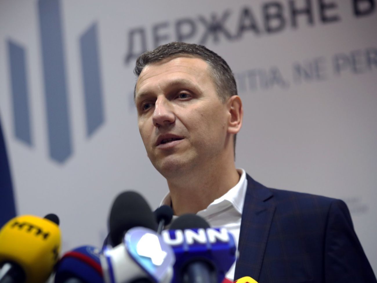 Труба: Інтереси ДБР для нового керівництва не важливі, головне – довести свою значимість