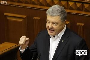 Порошенко фігурує у 14 кримінальних провадженнях