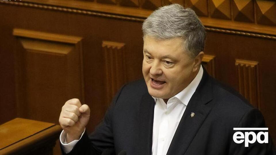 Порошенко фігурує у 14 кримінальних провадженнях