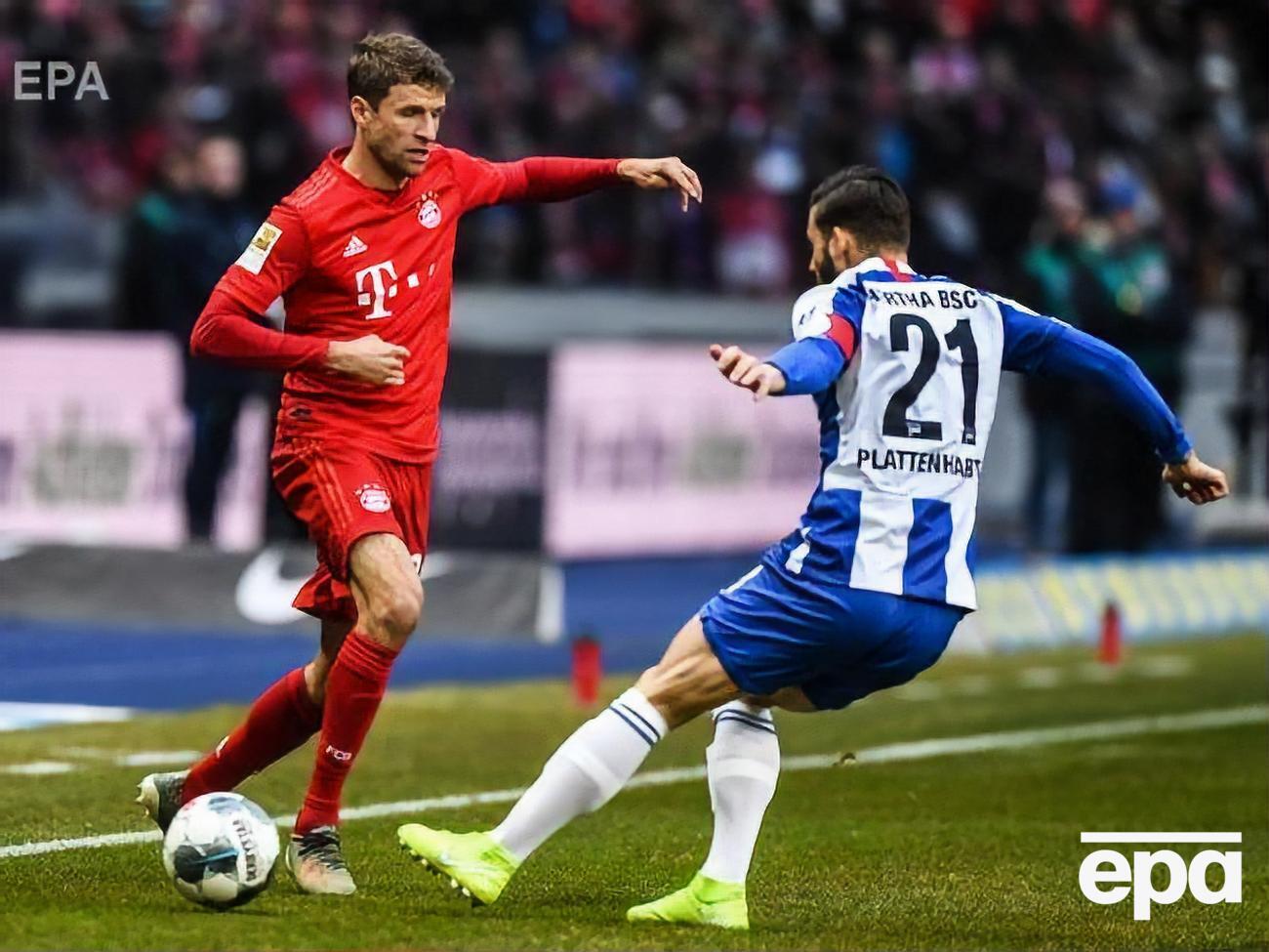 "Бавария" победила "Герту" с счетом 4:0