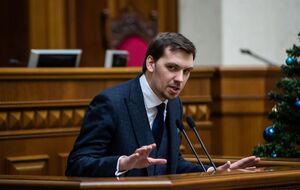 Гончарук сообщил о снижении тарифов на тепло