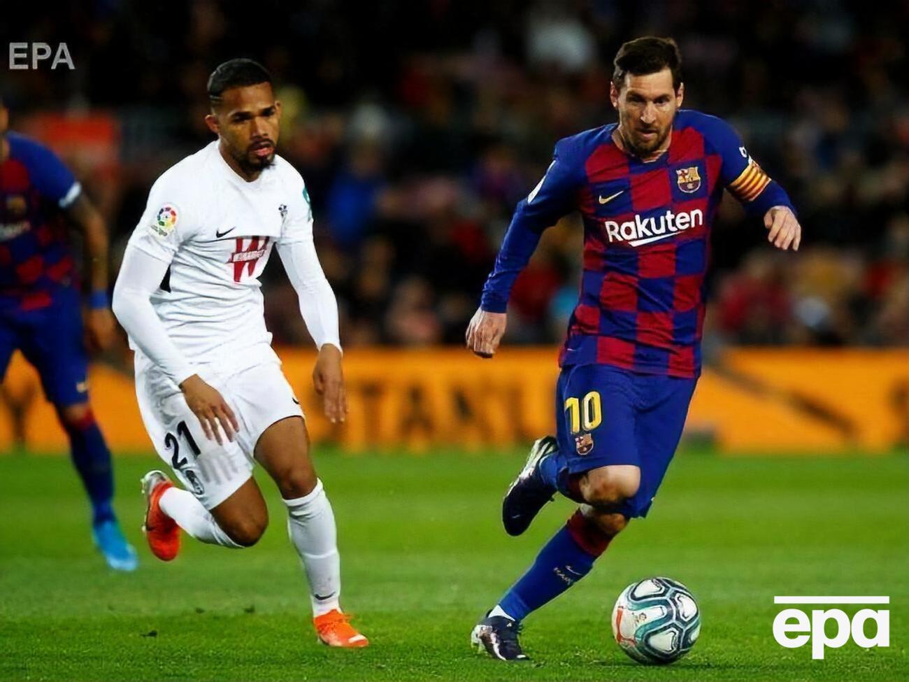 "Барселона" победила "Гранаду" со счетом 1:0