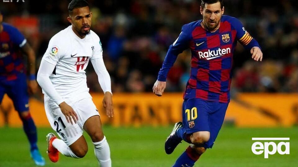 "Барселона" перемогла "Гранаду" з рахунком 1:0