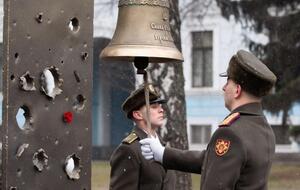 В Киеве почтили память защитников донецкого аэропорта. Фоторепортаж