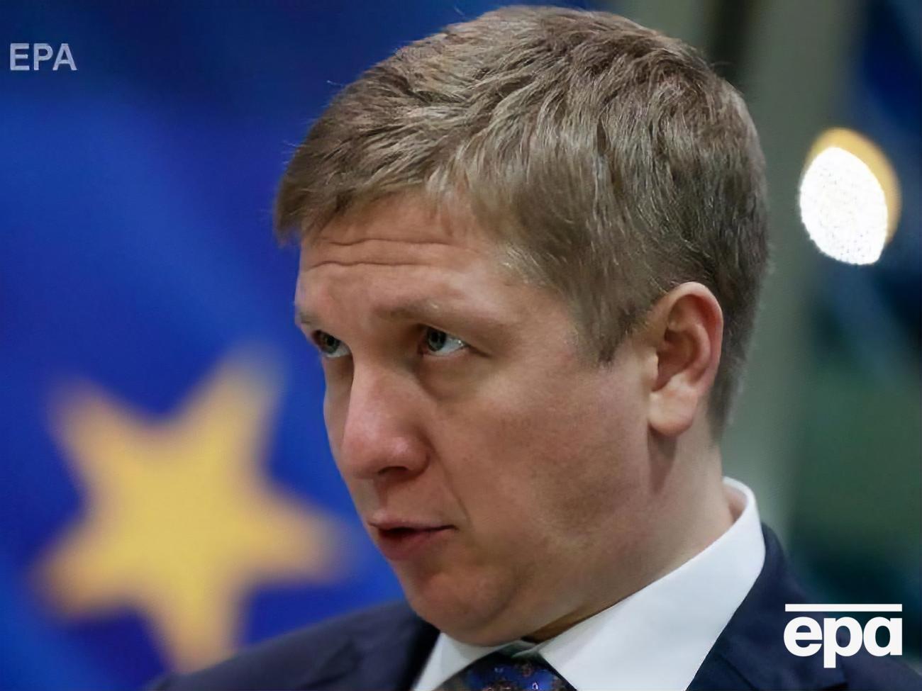 Коболєв: Нічого не заважає "Газпрому" піти на аукціон, запропонувати ціну і конкурувати