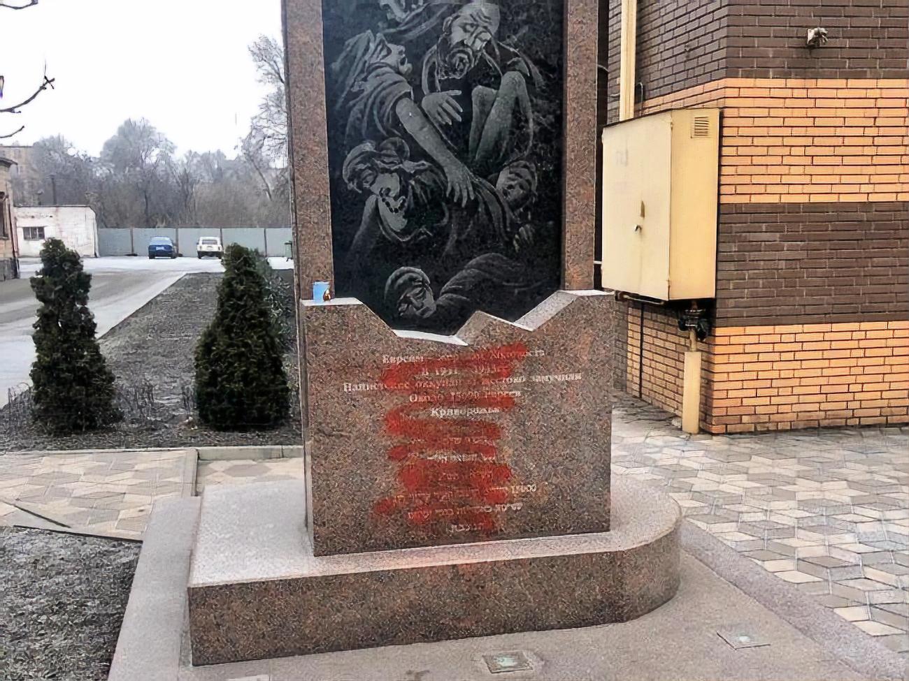 Інцидент стався 18 січня