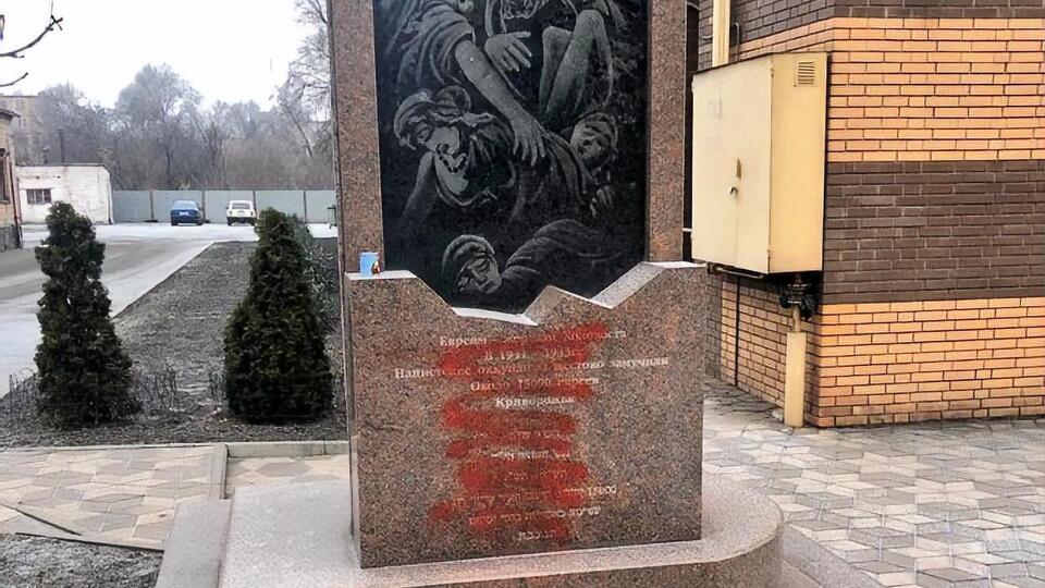 Инцидент произошел 18 января