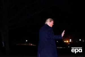 Радник мав супроводжувати Трампа на Всесвітньому економічному форумі у швейцарському Давосі