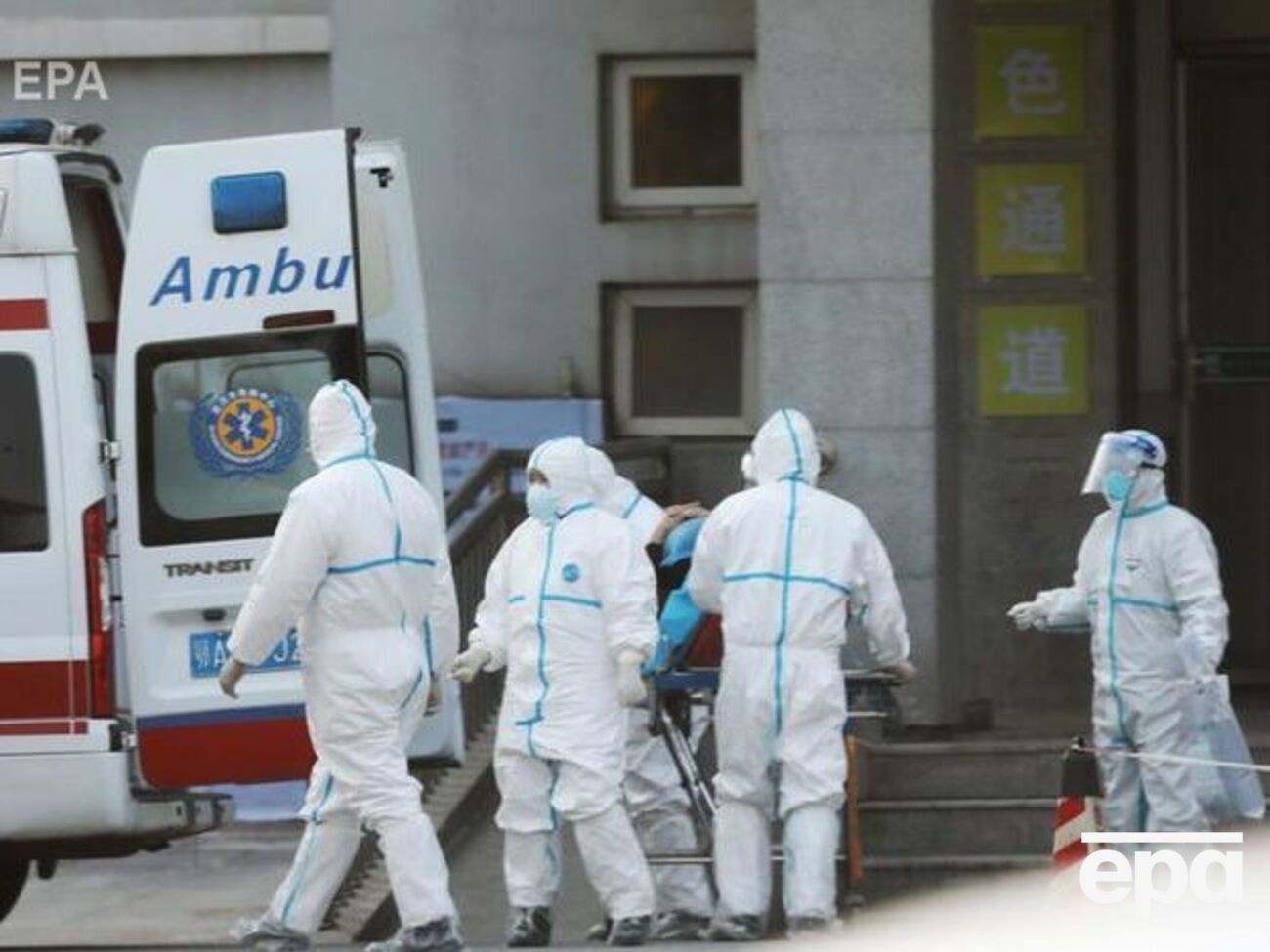 Засідання надзвичайного комітету ВООЗ відбудеться 22 січня