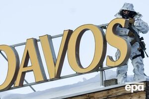 У роботі форуму візьме участь приблизно 3 тис. осіб