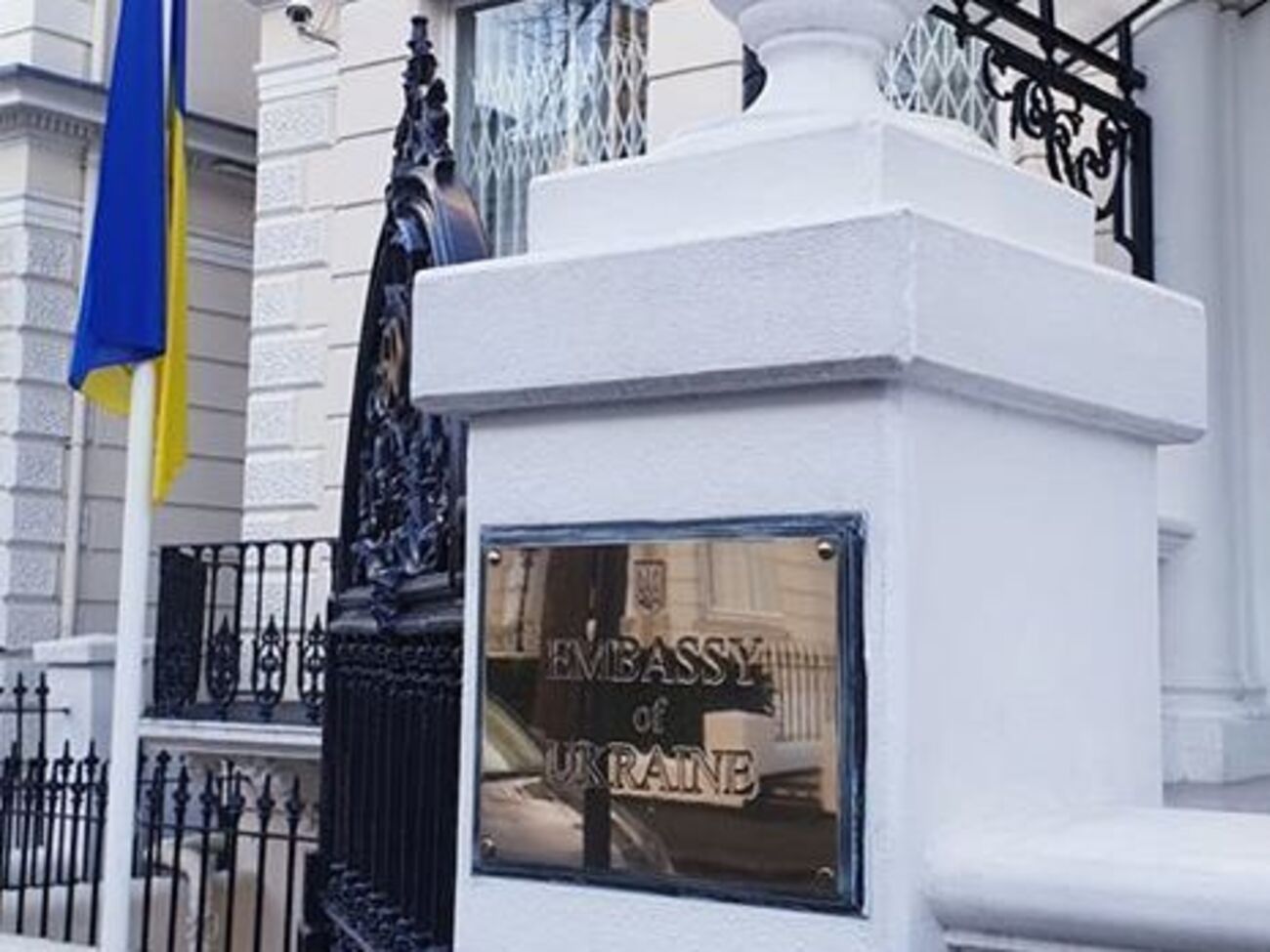Україна домагається вилучення тризуба з посібника з боротьби з екстремізмом