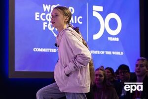 Тунберг приезжает в Давос второй раз