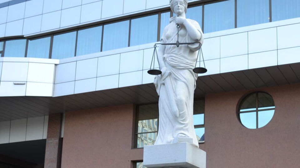 Суд задовольнив позов НБУ