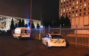 Інцидент стався ввечері 20 січня