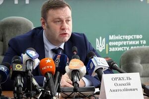 Оржель презентовал концепцию "зеленого" энергетического перехода