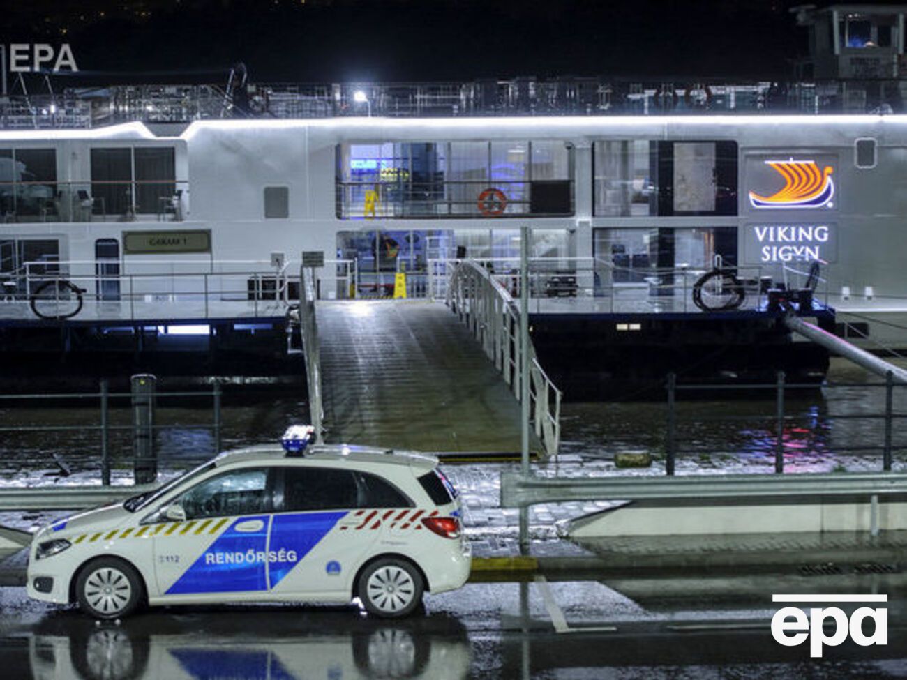 Столкновение произошло в мае 2019 года