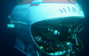 На дно Байкала спускались на батискафе "Мир"