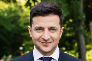 В подарок сыну Зеленский выбрал конструктор