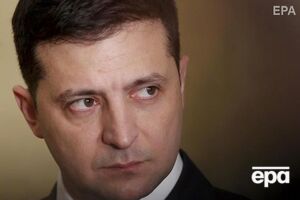 Зеленский: Чтобы быть сильными, нужно стать едиными