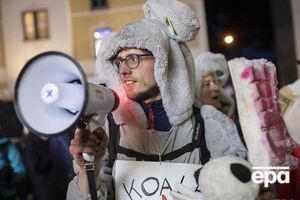 Экоактивисты в Давосе проводят акции в защиту климата. Фоторепортаж