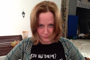 Министром культуры Любимову назначили 21 января