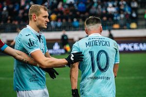 Милевский выступает за белорусский "Динамо" (Брест)