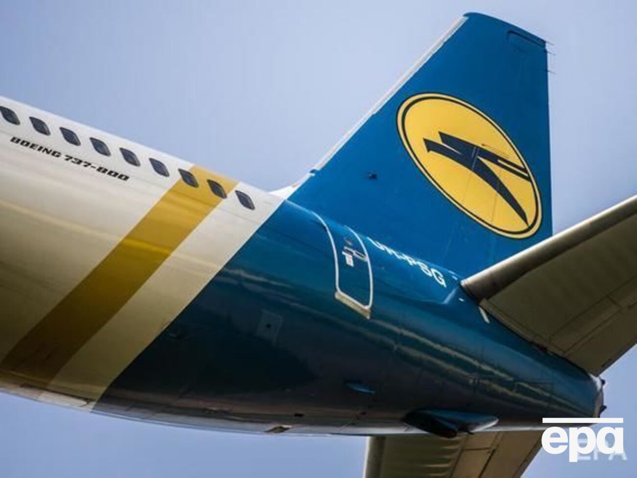 General Electric будет&nbsp;участвовать в расследовании крушения украинского борта