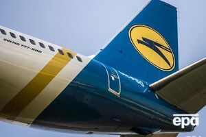 General Electric будет участвовать в расследовании крушения украинского борта