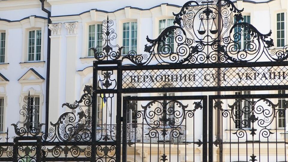 Судді перебували в нарадчій кімнаті менше ніж хвилину, після чого ухвалили це рішення, заявили у НБУ