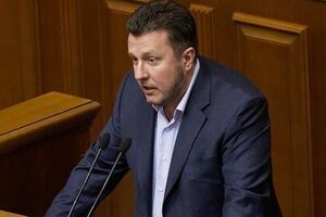 Яценко: Це спроба дискредитувати мене