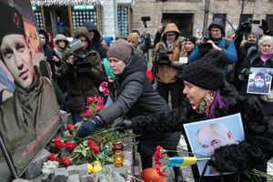На пам'ять про загиблих провели панахиду