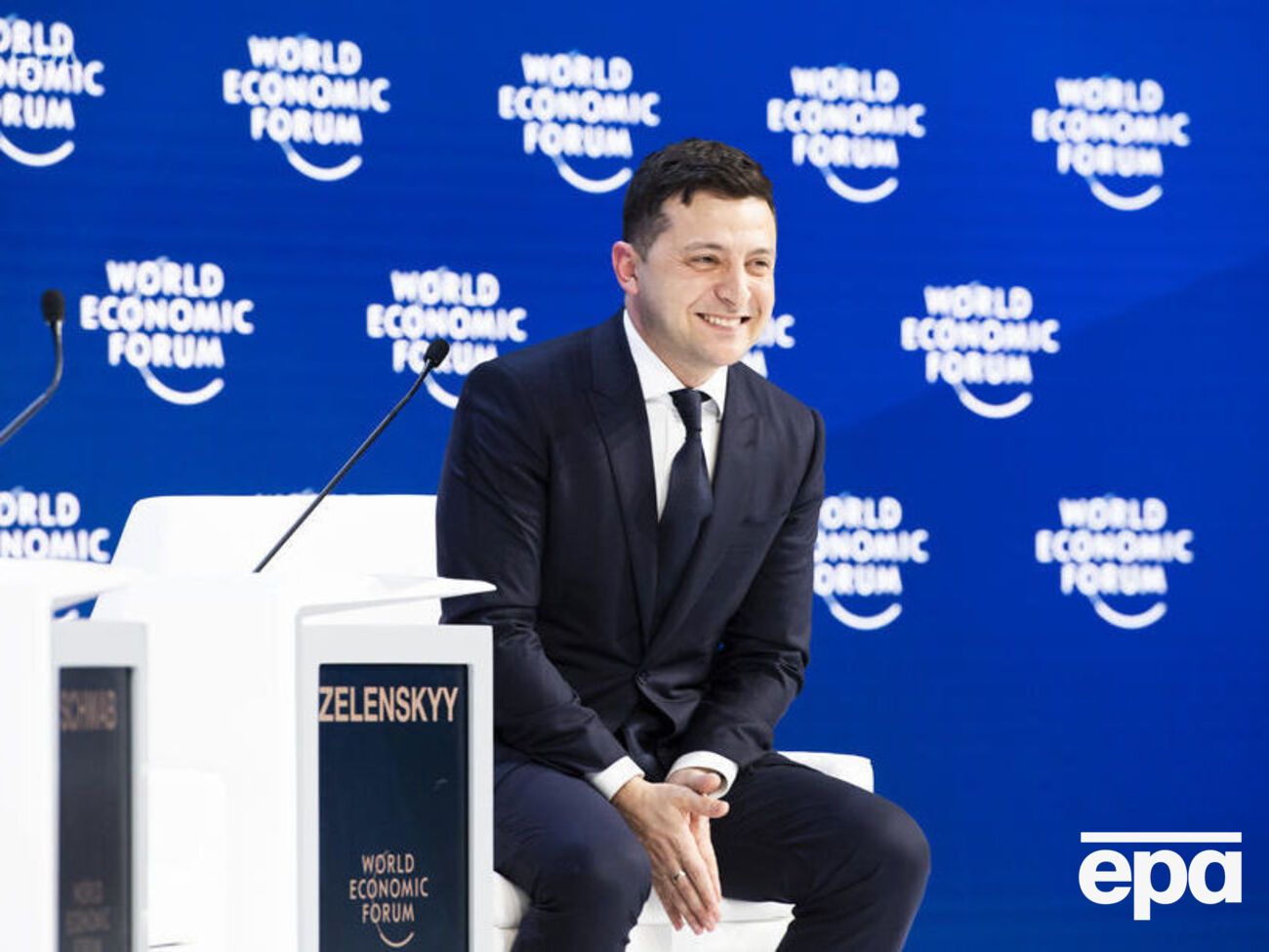 Зеленський приїхав на економічний форум у Давос уперше