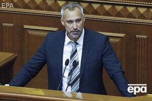 Відкрити кримінальне провадження стосовно нардепа міг тільки генпрокурор