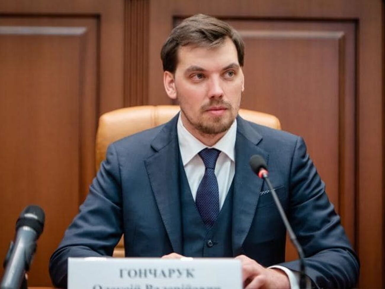 Гончарук: Следующие пять лет Украина будет стабильной