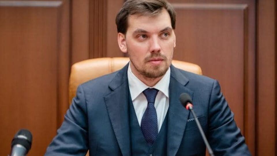 Гончарук: Наступні п'ять років Україна буде стабільною
