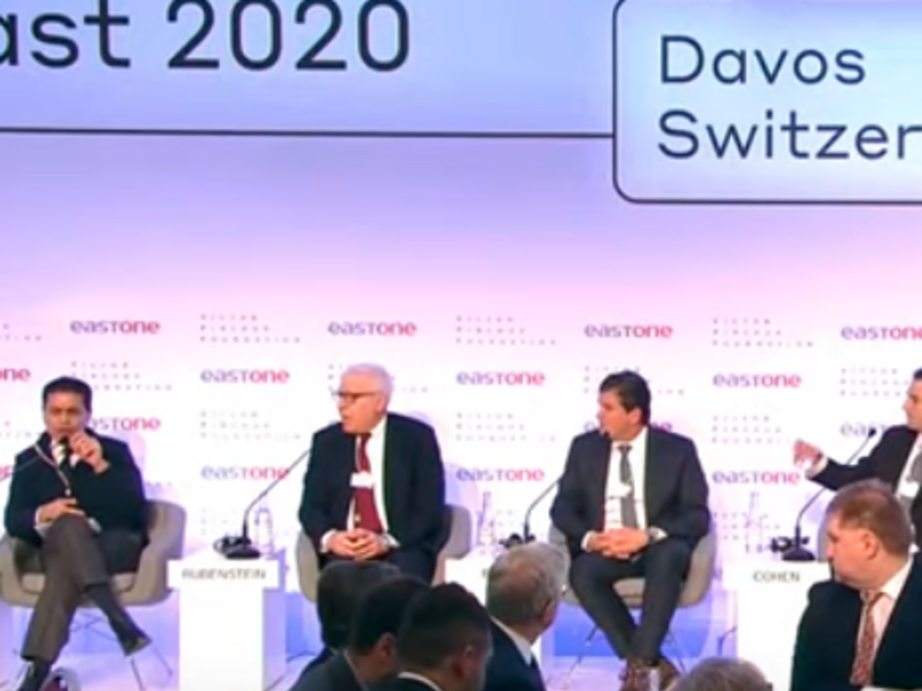 В Давосе прошел "Украинский завтрак"