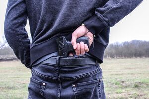 Правоохранители разыскивают грабителей